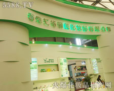 ۅRyƷ޹˾17ϺI(y)[(hu)