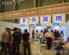 ߷ѩyƷ޹˾17ϺI(y)[ϻ