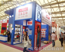 Pڵ17ϺI(y)[(hu)չ_(ti)