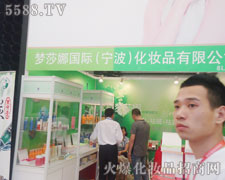 ɯȣyƷ޹˾ϺI(y)[չF(xin)