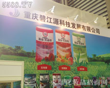 ϺI(y)[ϵؑc̽ԴƼl(f)չ޹˾