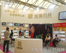 к_(d)İ(sh)I(y)޹˾ϺI(y)[ϵչλ