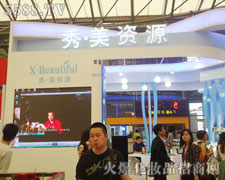 YԴF(tun)ϺI(y)[ϵչλ