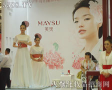 ٤{(ln)F(tun)ƷϺI(y)[Ʒ