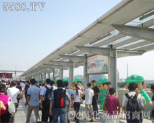 eOЄ(dng)Ļ𱬑(zhn)ʿ