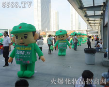 201237I(y)[(hu)ل(chung)x͵Ļ(du)