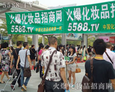 ^(zhn)չһ𱬻yƷ̾W(wng)L(fng)