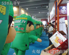 𱬈F(tun)(du)I(y)[(hu)߳V韵