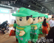 𱬑(zhn)ʿһ̶]ͣԼ_