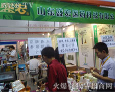 ɽ|ʢt(y)ˎƼ޹˾37I(y)[¡