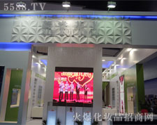 I(y)37I(y)[ȫչ[