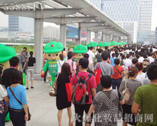 һϵеƏV׌𱬾W(wng)ѽ(jng)P