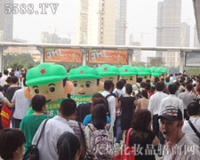 𱬈F(tun)(du) ŬղB(qing)^