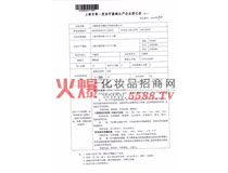 һ(li)t(y)еa(chn)I(y)ӛ