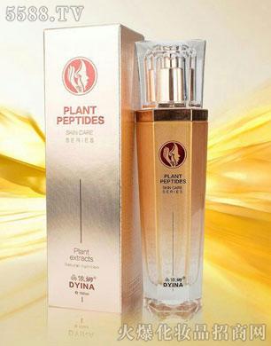 VSyƷ޹˾ȫЧ۵˪㣩