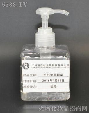 VyƼ޹˾ë׼(x)¾AҺOEM