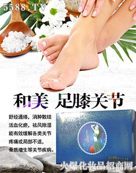 ()Ƽ޹˾ҿ-ϥP(gun)(ji)ף