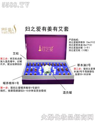 (V)yƷ޹˾D֮(i)на