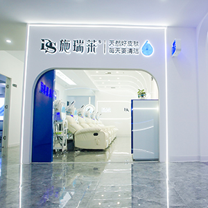 ʩRϴĘ沿坍I(y)ʩRϴĘ沿坍w