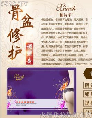 V݋yƷ޹˾Ԋ(sh)Ao(h){(dio)