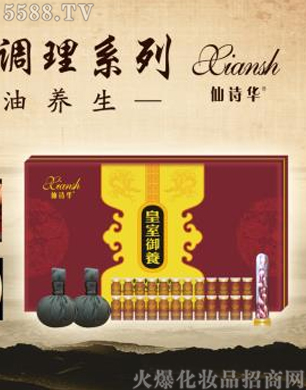 V݋yƷ޹˾Ԋ(sh)AݱB(yng){(dio)