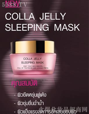 ̩(gu)˯Ĥ COLLA JELLY SLEEPING MASK