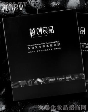 ֲ(chung)ƷL(zhng)̿?j)ˮۺ? name=