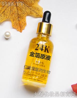 ԺƷ(yng)24KԭҺ