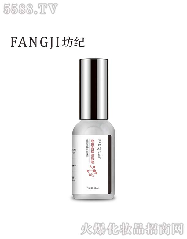 o(j)õ߱ԭҺ50ml