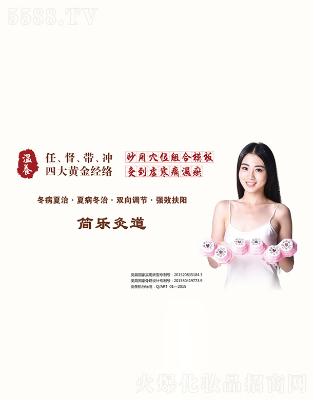 A٢ĜB(yng)_ĴS(jng)j(lu)