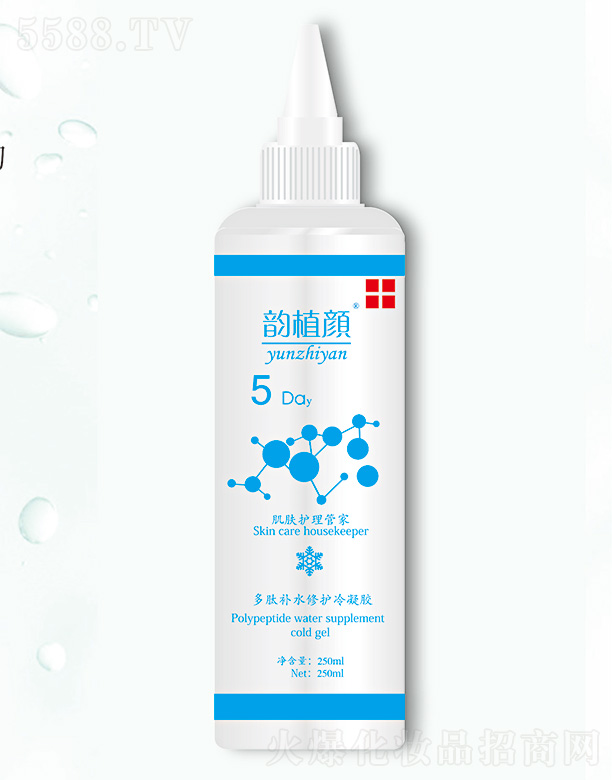 ֲa(b)ˮo(h)z250ml