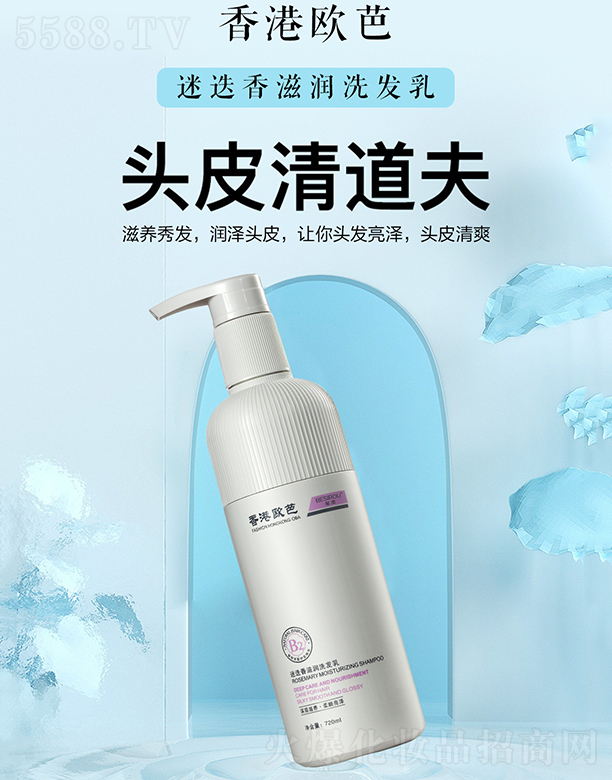 ۚWԵ̝(rn)ϴl(f)720ml