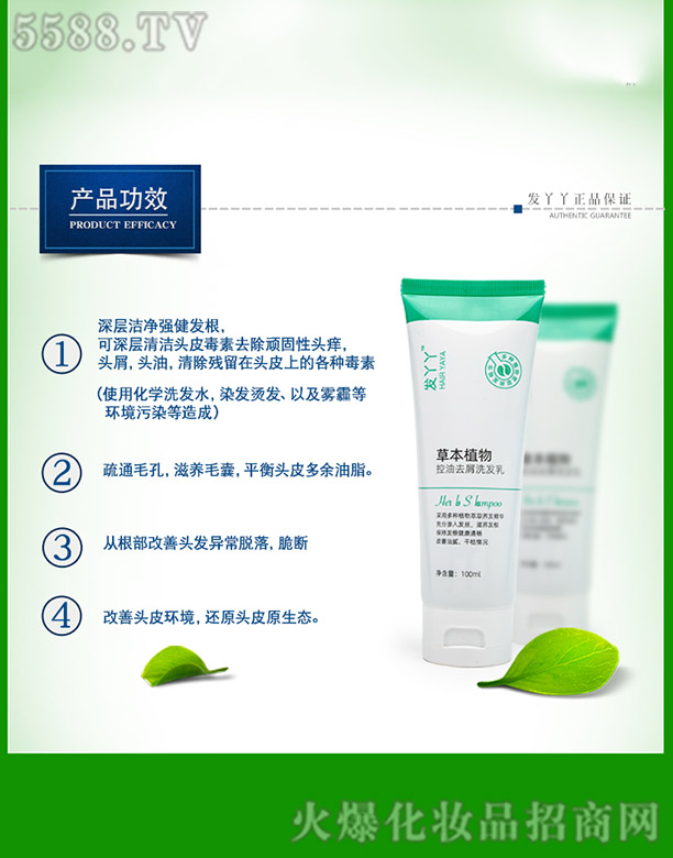 l(f)ѾѾݱֲϴl(f)a(chn)ƷЧ