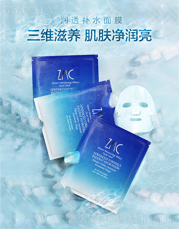 ֲ坙(rn)͸a(b)ˮĤ25g10Ƭ