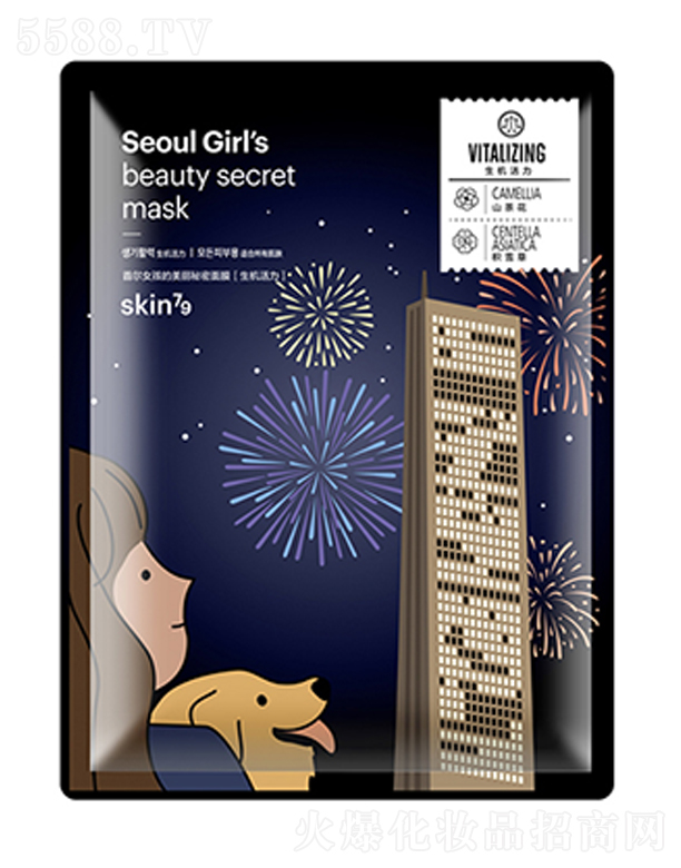 skin79נŮĤ(C(j))25ml*10