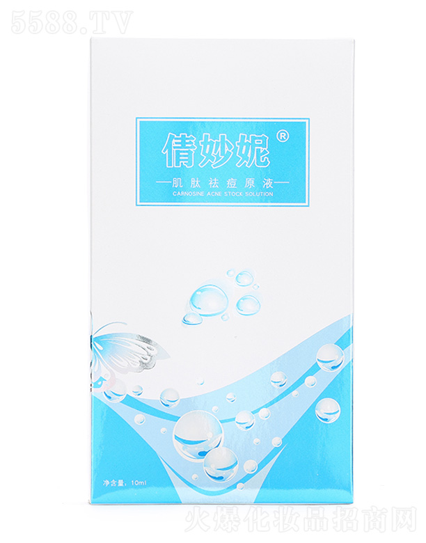 ٻݼԭҺ10ml
