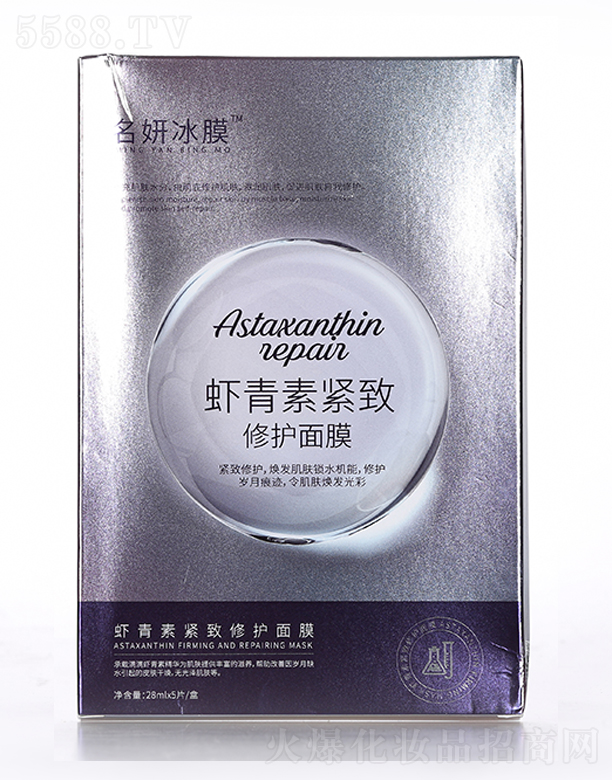 Ĥrؾoo(h)Ĥ28mlx5Ƭ/