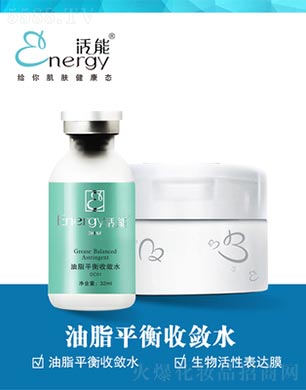 ֬ƽՔˮ36ml/֧+ĤƬ