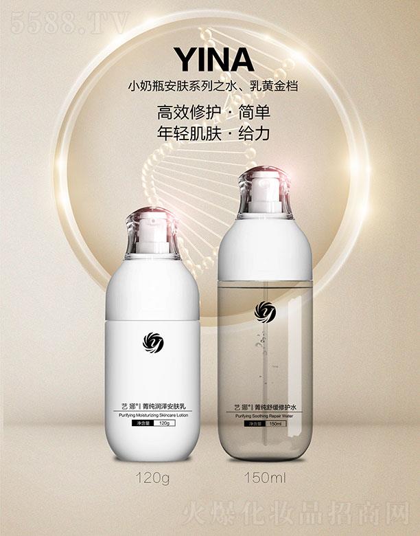 ˇСƿwϵ֮ˮSn 120g+150ml