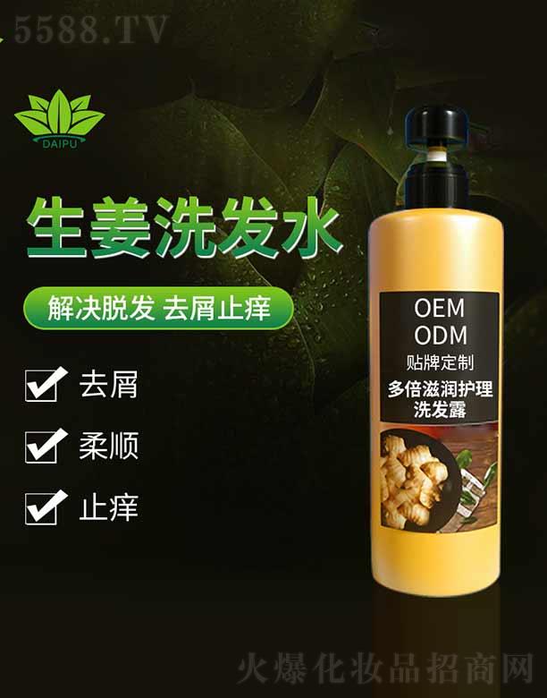 VջyƷ޹˾ն౶̝oϴl(f)¶