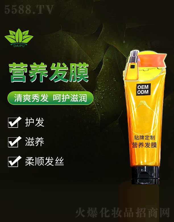 VջyƷ޹˾ՠIB(yng)l(f)Ĥ