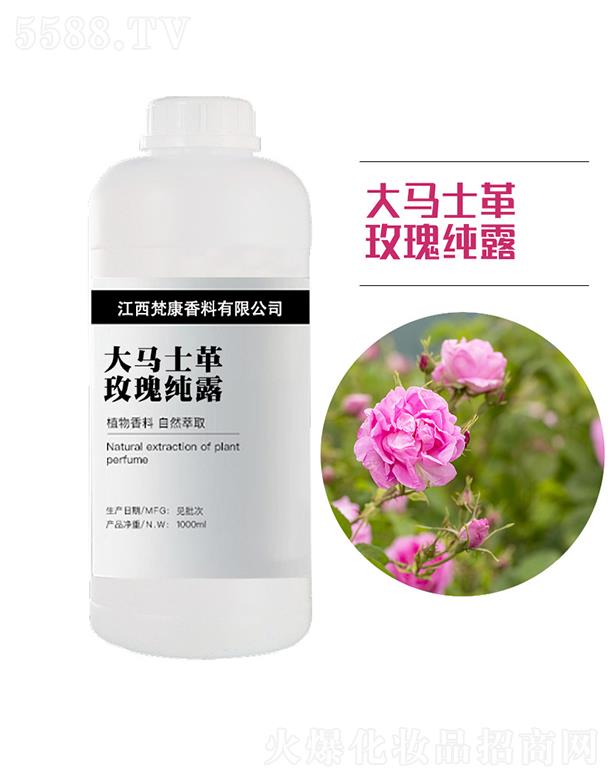 󿵴Rʿõ弃¶ 1000ml