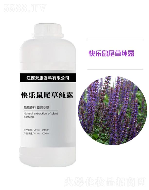 󿵿옷(l)βݼ¶ 1000ml