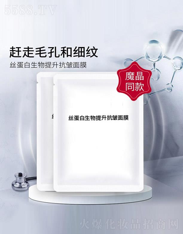 V|˺͇yƼ޹˾zĤOEM/ODM