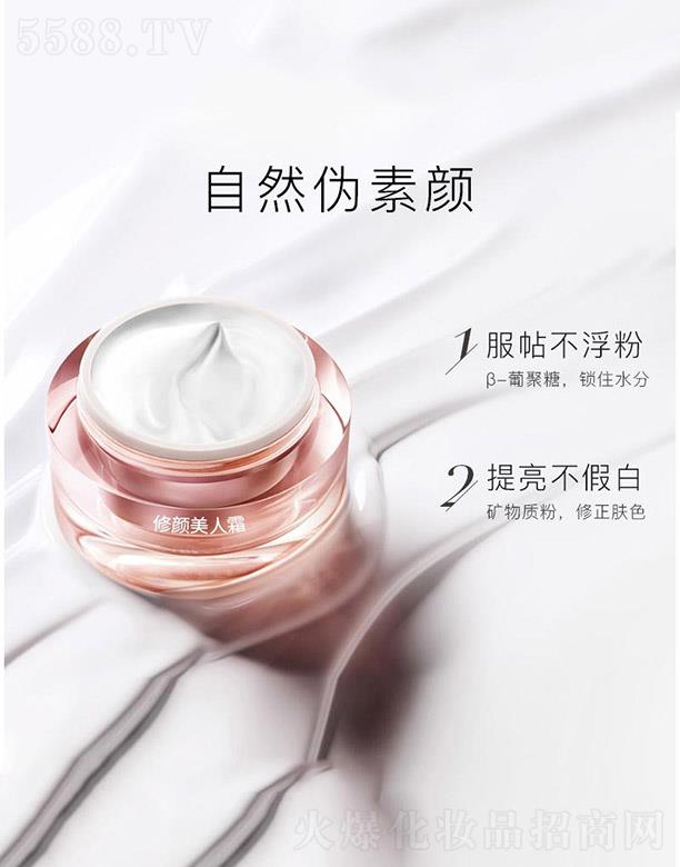 V|˺͇yƼ޹˾˪OEM/ODM