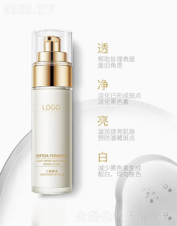 V|˺͇yƼ޹˾ѽĸˮro(h)ҺOEM/ODM