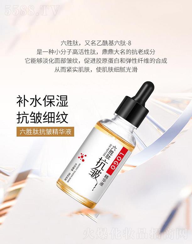 V|˺͇yƼ޹˾ĿAҺOEM/ODM