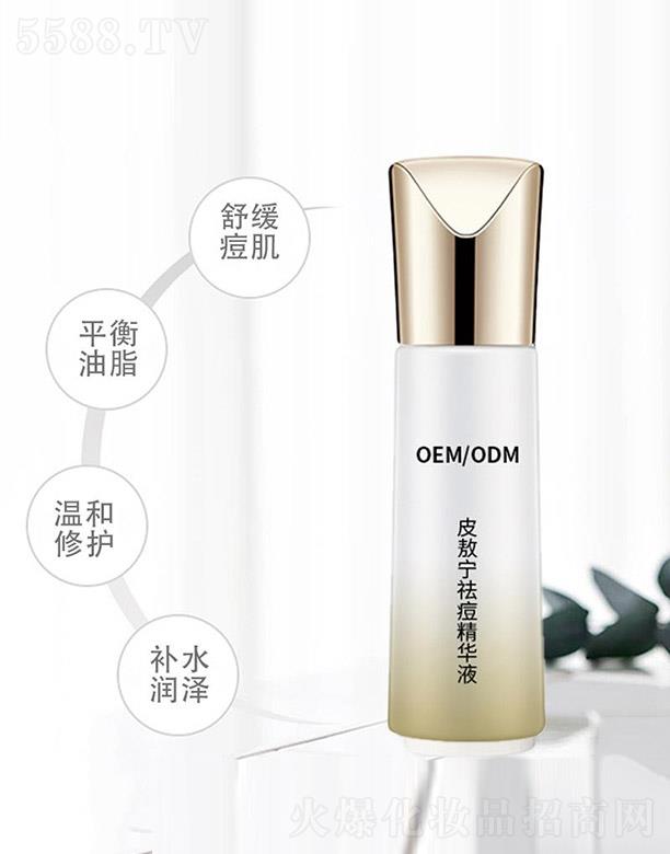 V|˺͇yƼ޹˾ƤAҺOEM/ODM