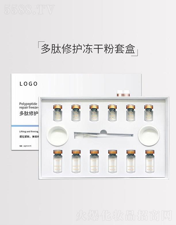 V|˺͇yƼ޹˾o(h)ɷOEM/ODM