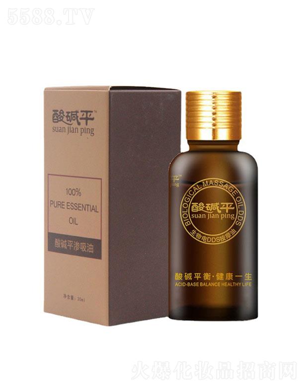 VݰƼ޹˾AƽBOEM/ODM 10ml